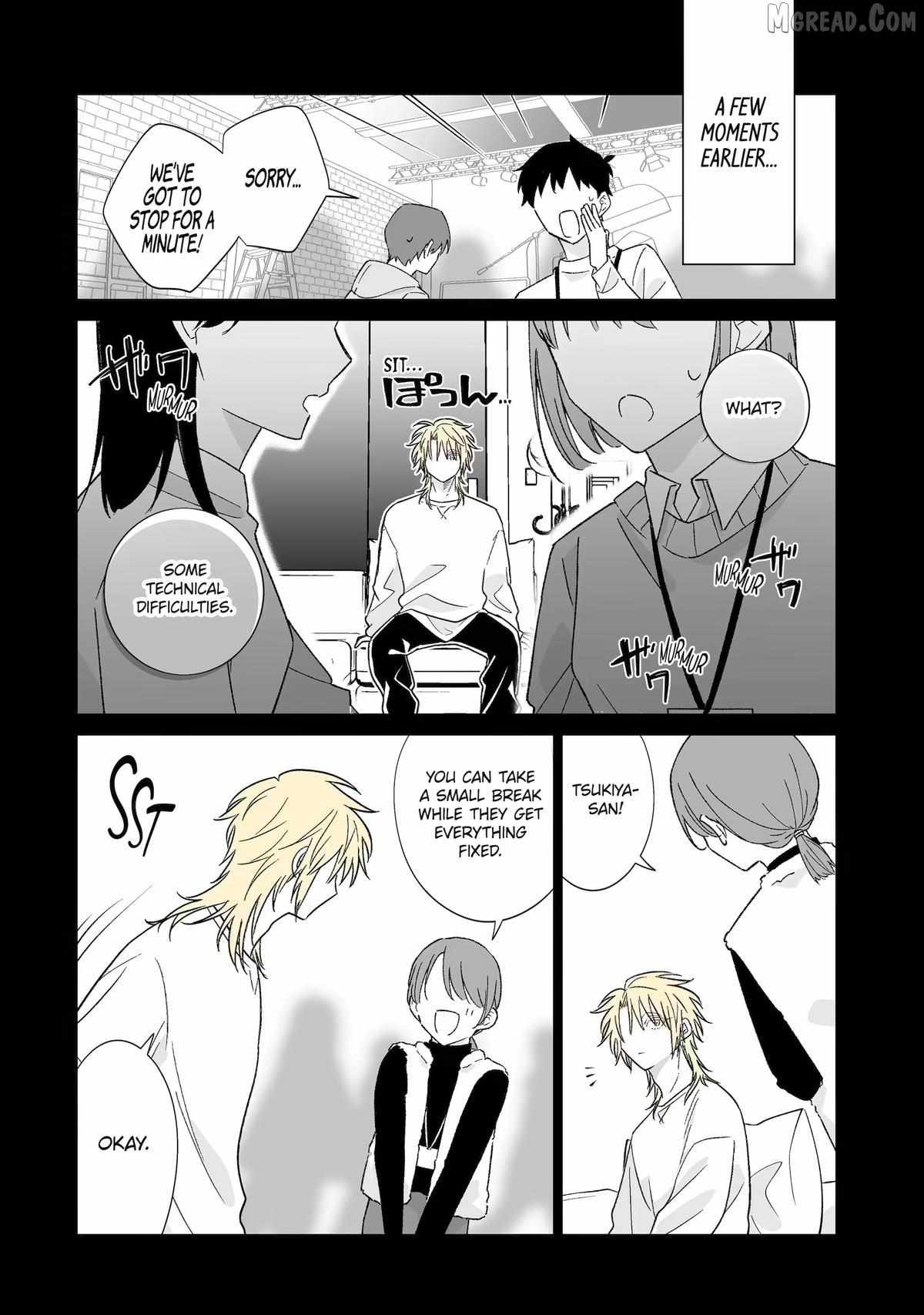 My Favorite Model Has Become My older brother Chapter 76 page 2 - 