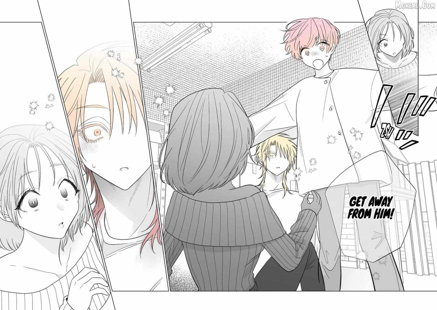 My Favorite Model Has Become My older brother Chapter 76 page 14 - 