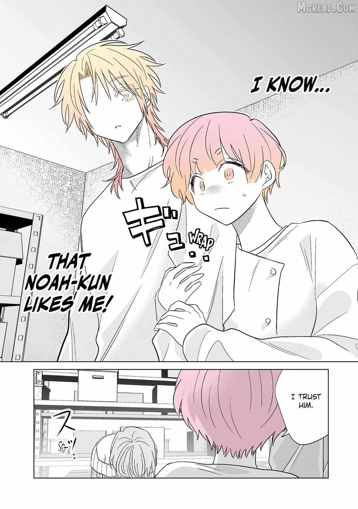 My Favorite Model Has Become My older brother Chapter 76 page 16 - 