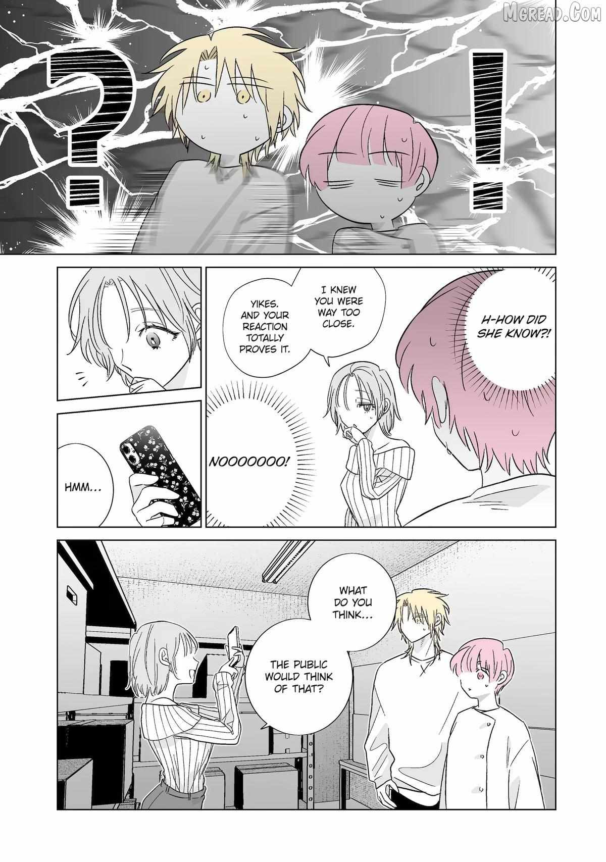 My Favorite Model Has Become My older brother Chapter 76 page 18 - 