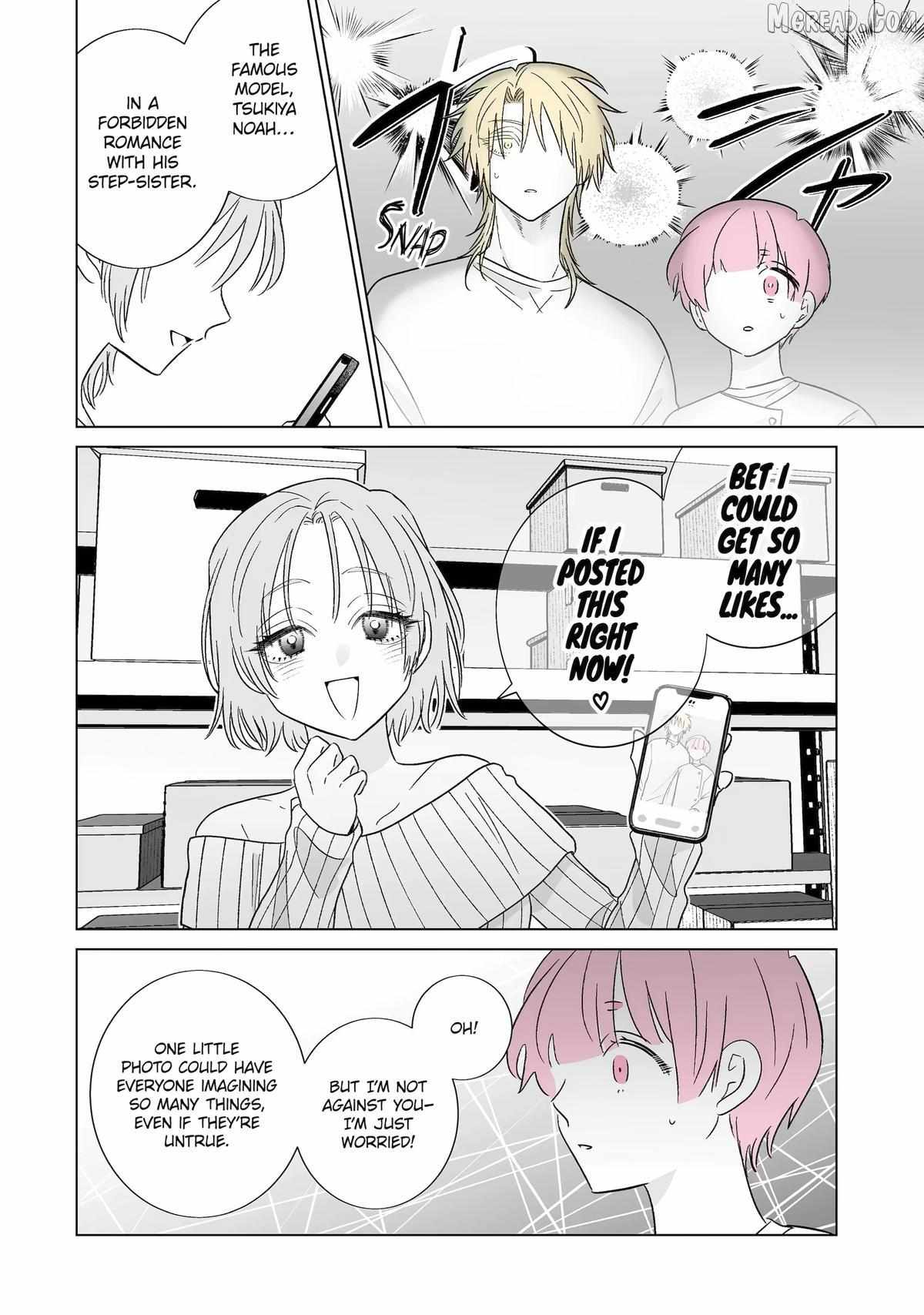 My Favorite Model Has Become My older brother Chapter 76 page 19 - 