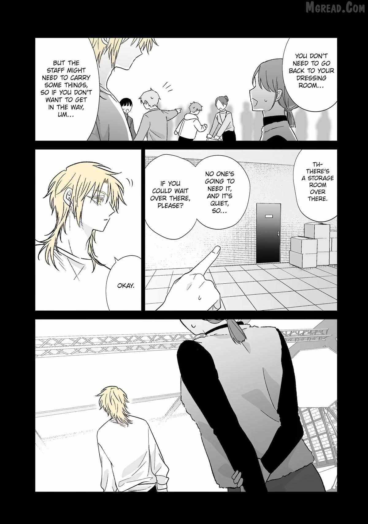 My Favorite Model Has Become My older brother Chapter 76 page 3 - 