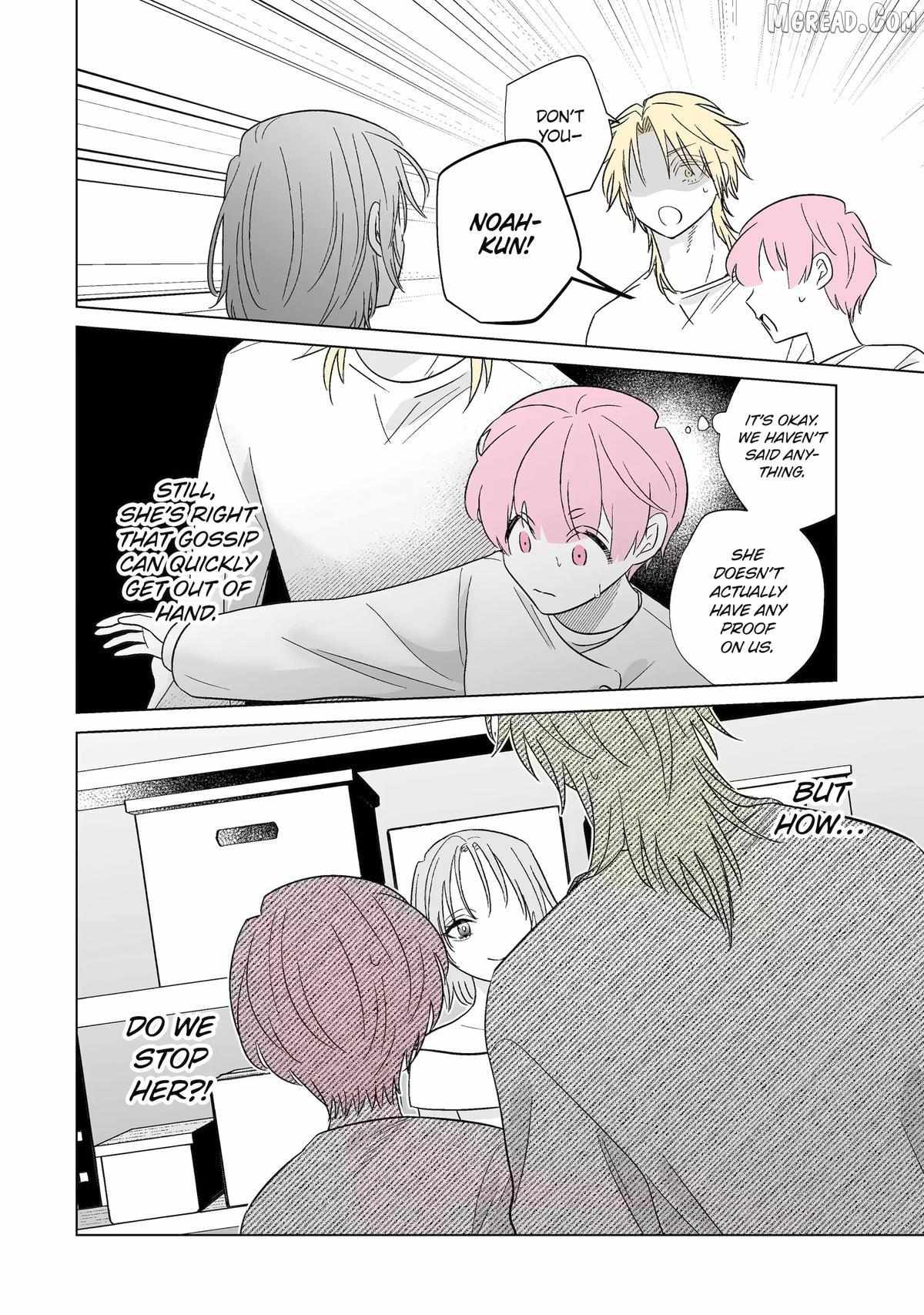 My Favorite Model Has Become My older brother Chapter 76 page 21 - 