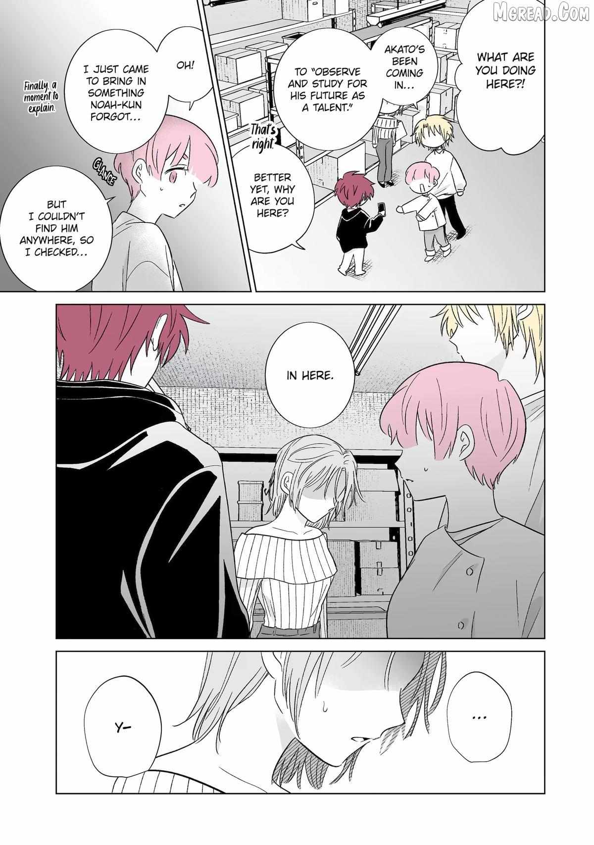 My Favorite Model Has Become My older brother Chapter 76 page 24 - 