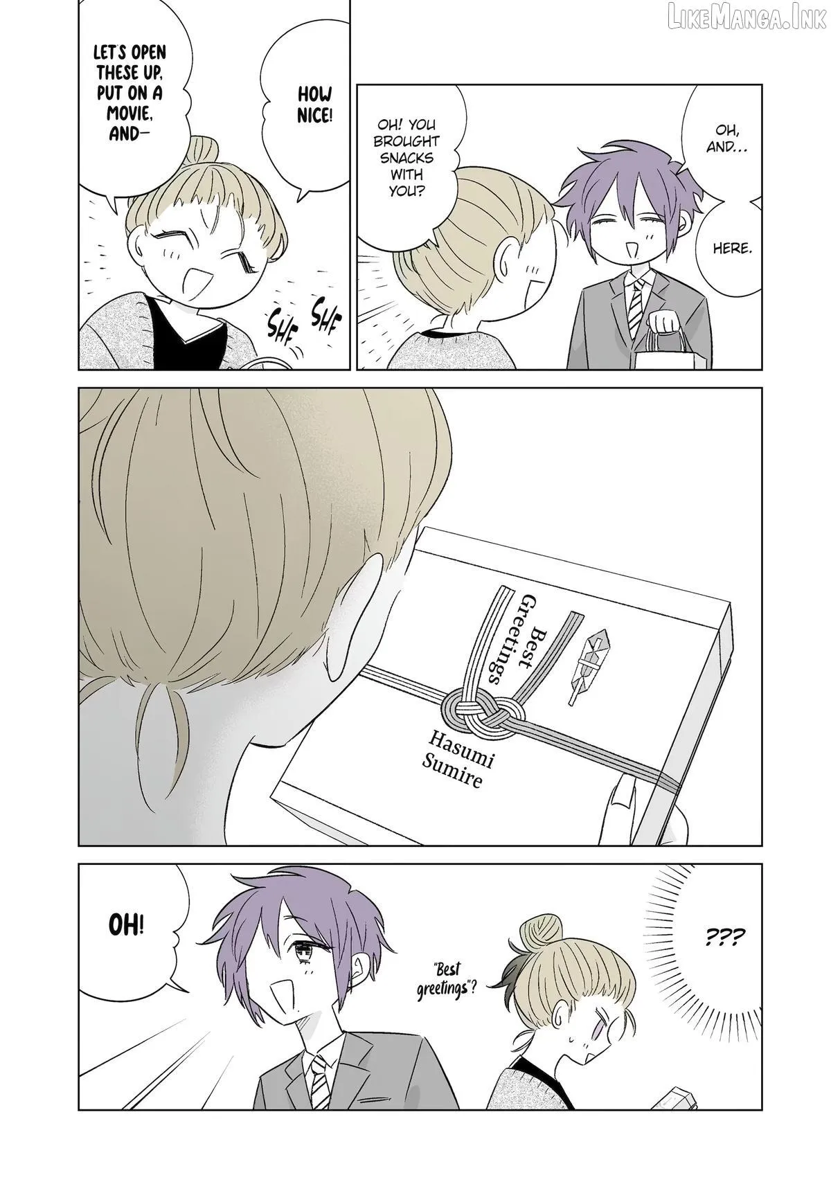 My Favorite Model Has Become My older brother Chapter 77 page 3 - 