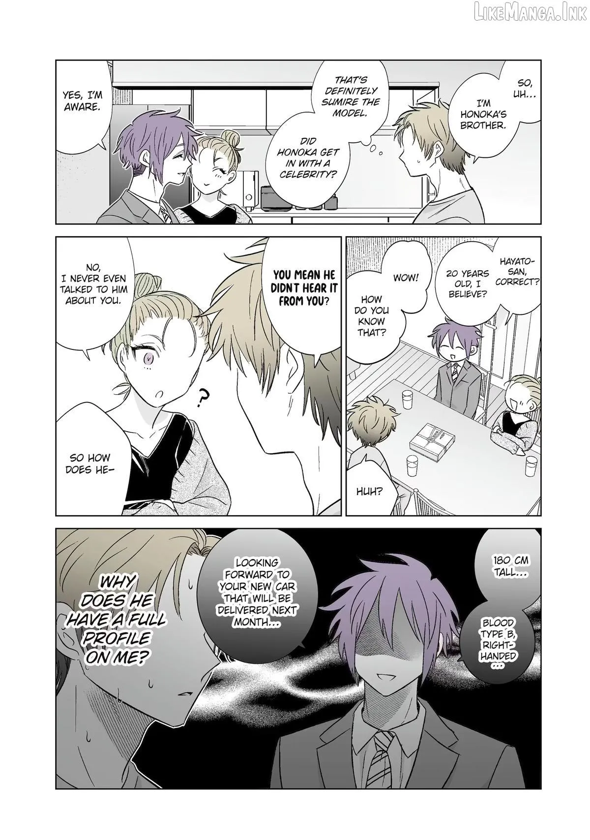 My Favorite Model Has Become My older brother Chapter 77 page 5 - 
