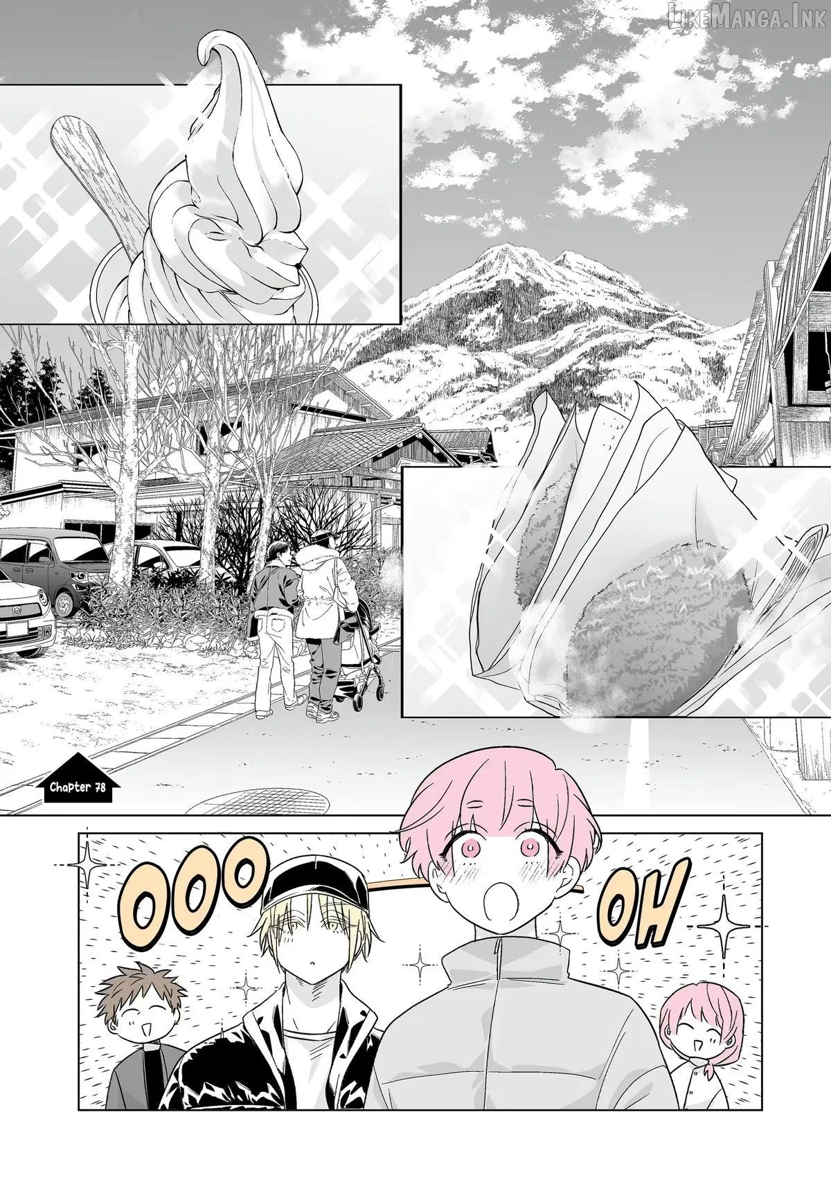My Favorite Model Has Become My older brother Chapter 78 page 1 - 