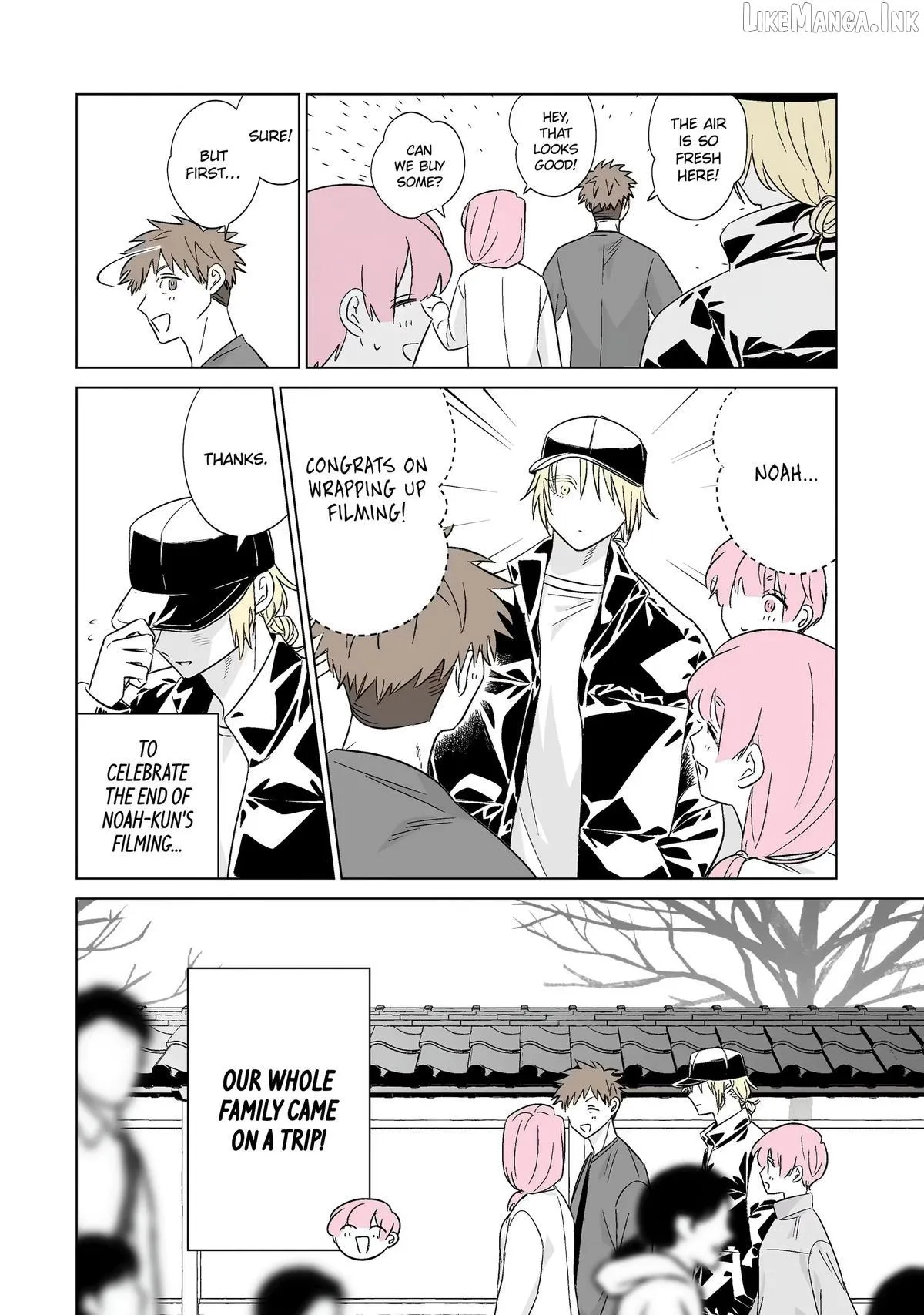 My Favorite Model Has Become My older brother Chapter 78 page 2 - 