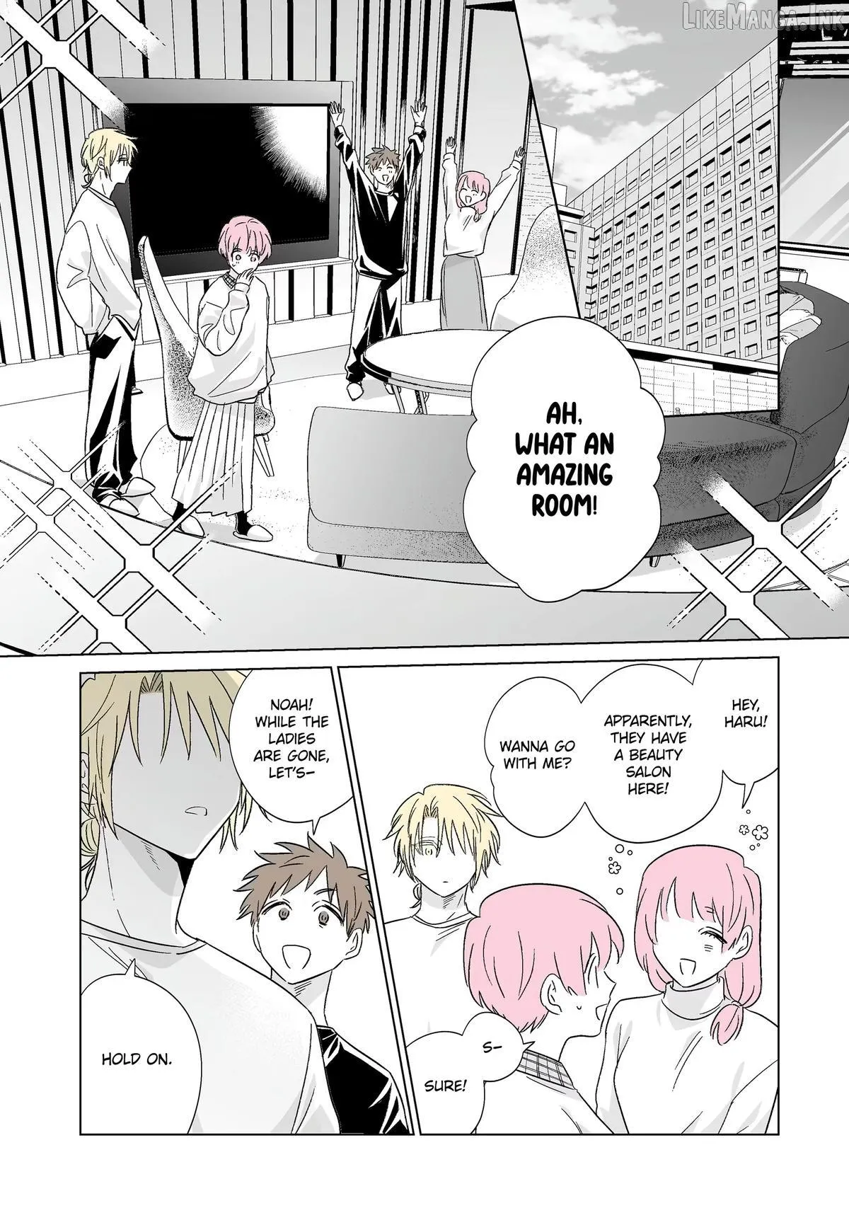 My Favorite Model Has Become My older brother Chapter 78 page 13 - 
