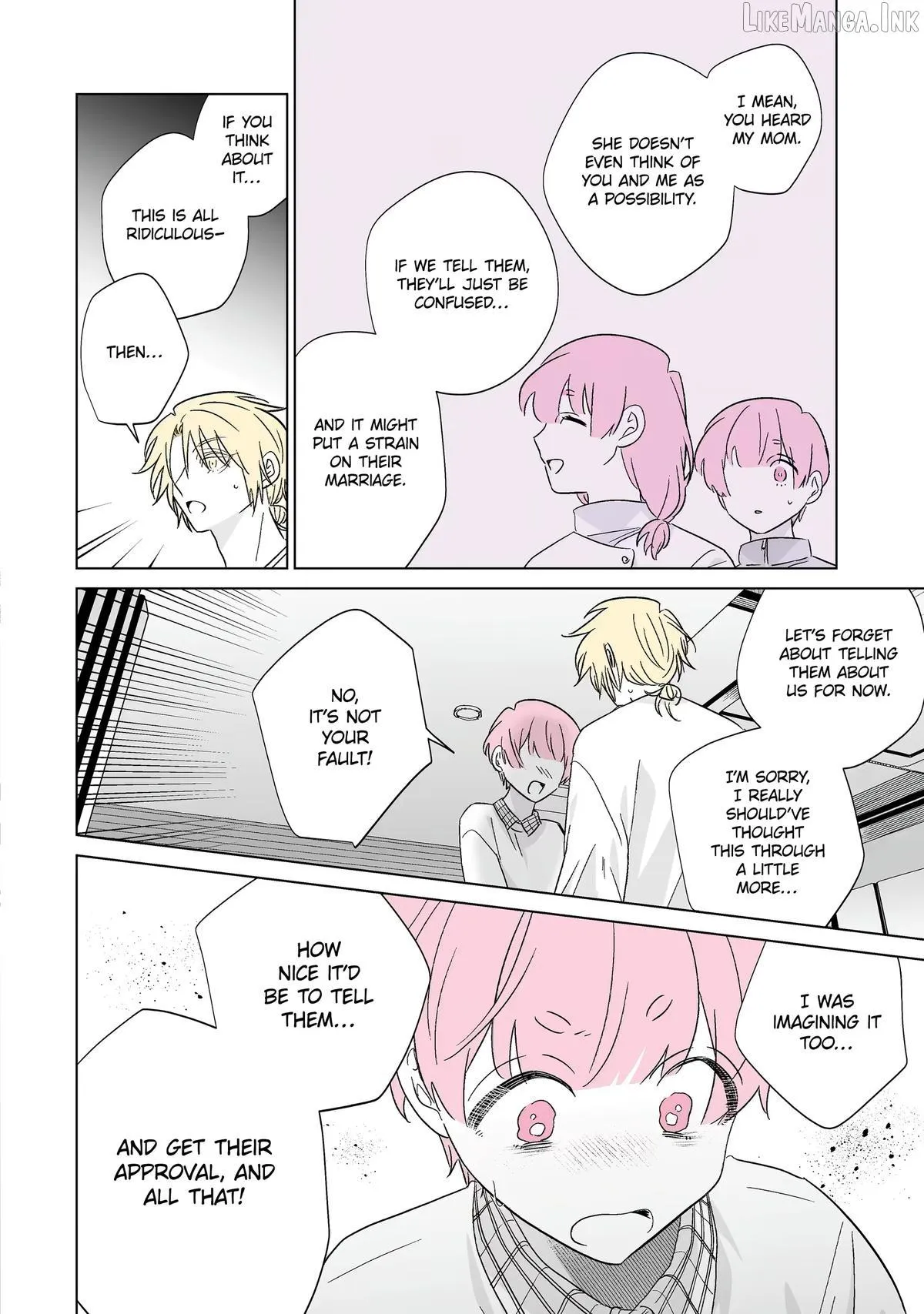 My Favorite Model Has Become My older brother Chapter 78 page 16 - 