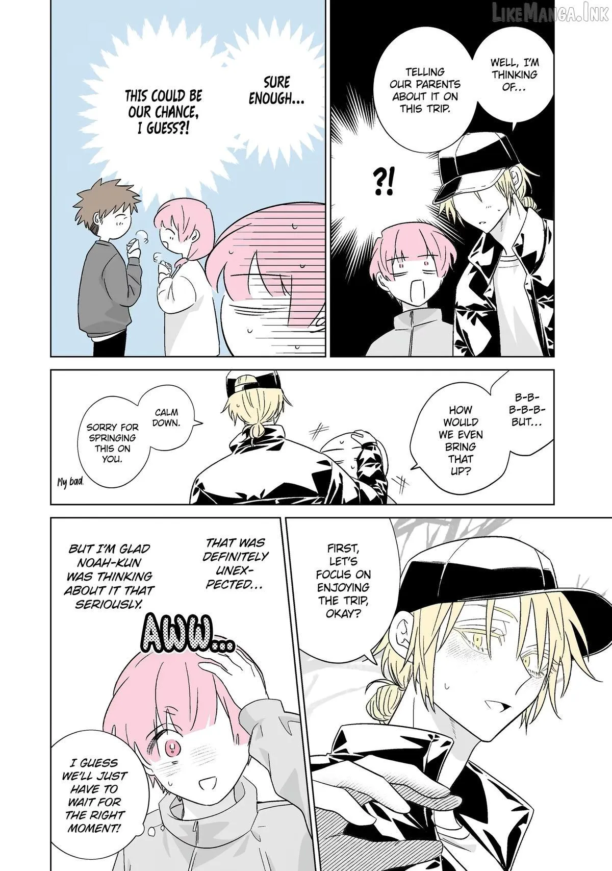 My Favorite Model Has Become My older brother Chapter 78 page 4 - 