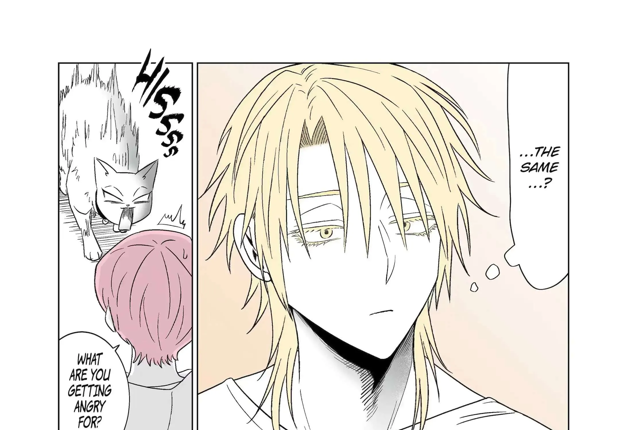 My Favorite Model Has Become My older brother Chapter 8 page 25 - 
