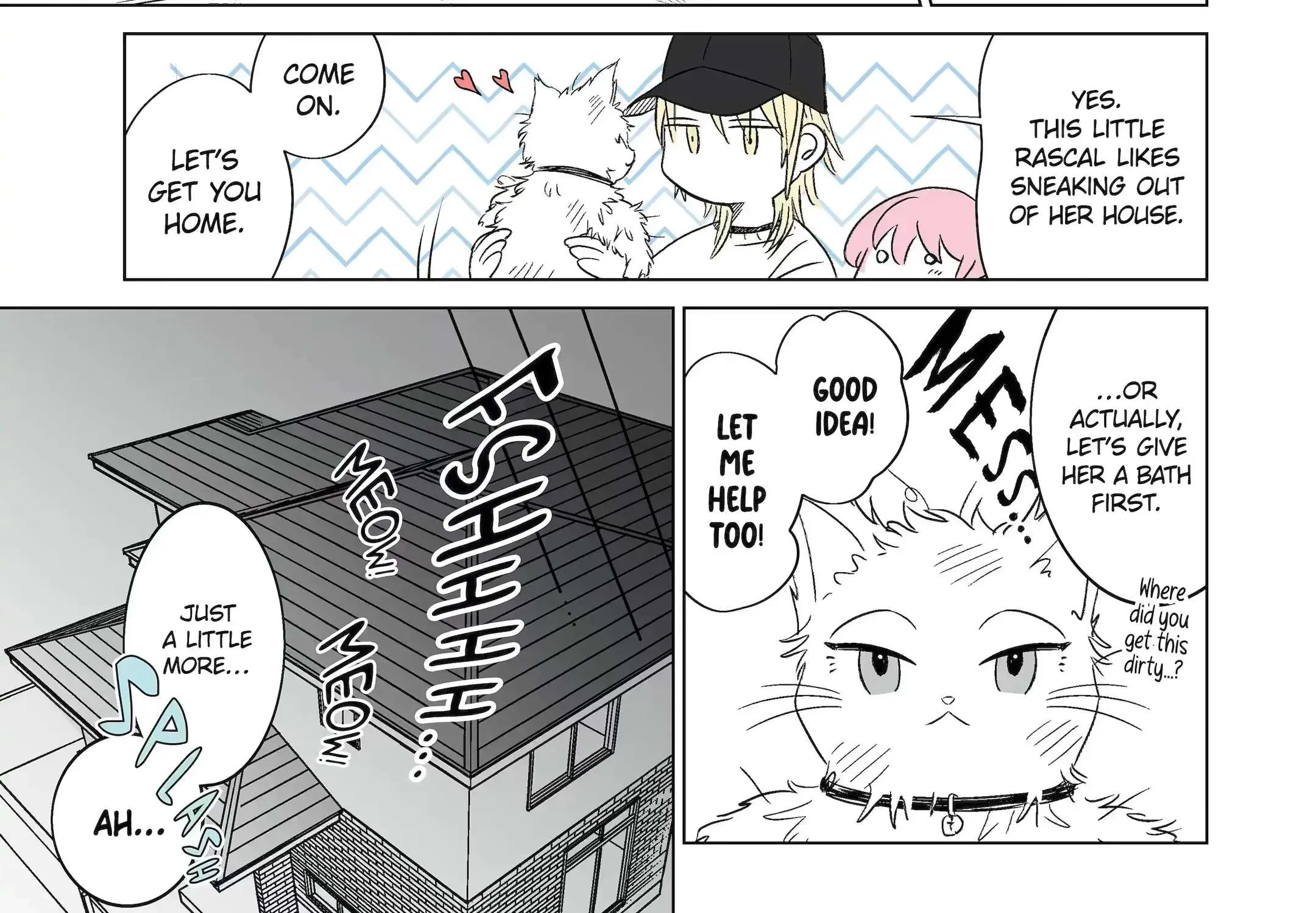 My Favorite Model Has Become My older brother Chapter 8 page 8 - 