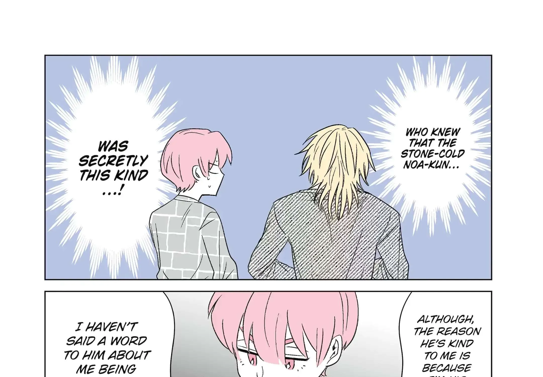 My Favorite Model Has Become My older brother Chapter 9 page 22 - 