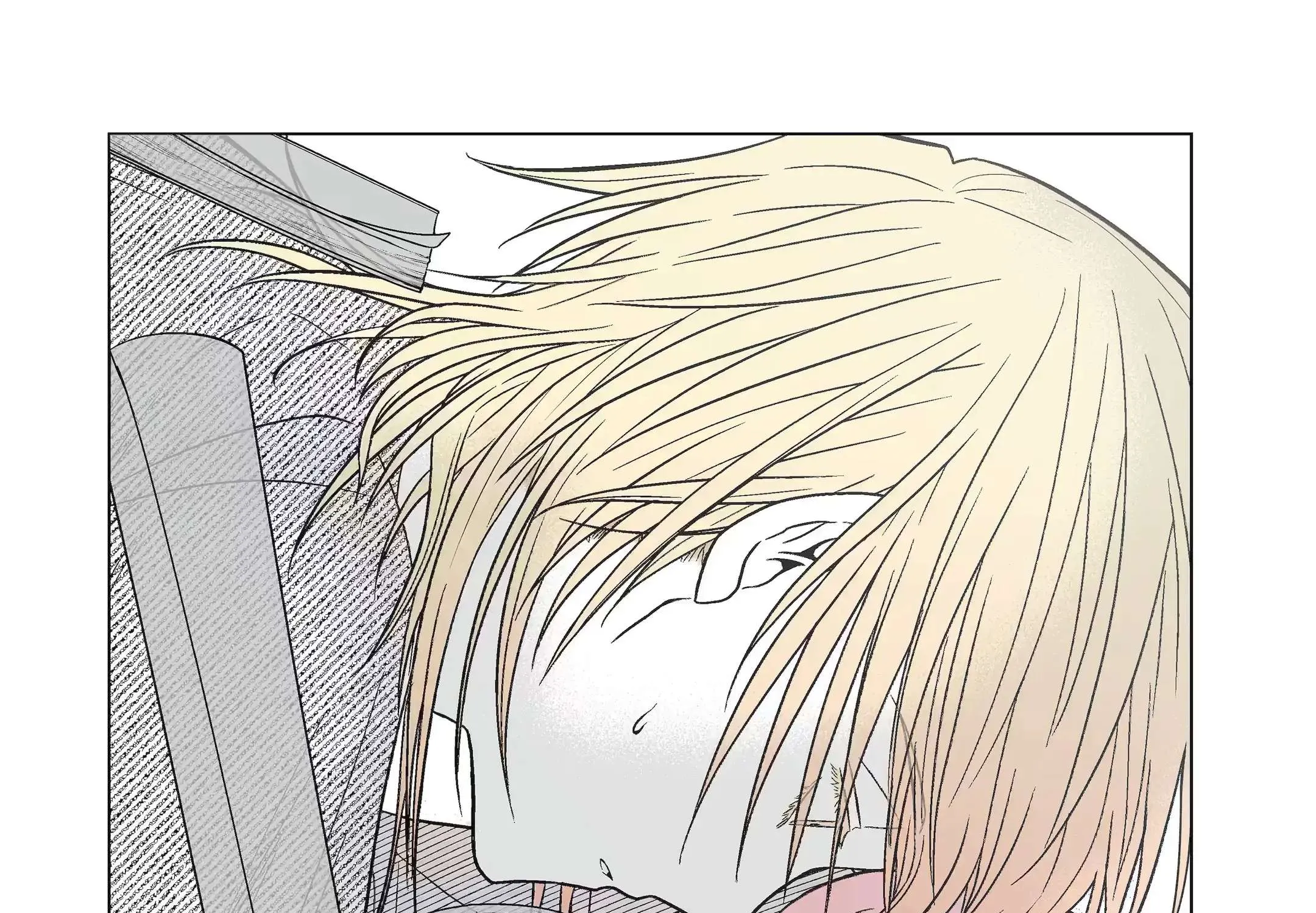 My Favorite Model Has Become My older brother Chapter 9 page 34 - 