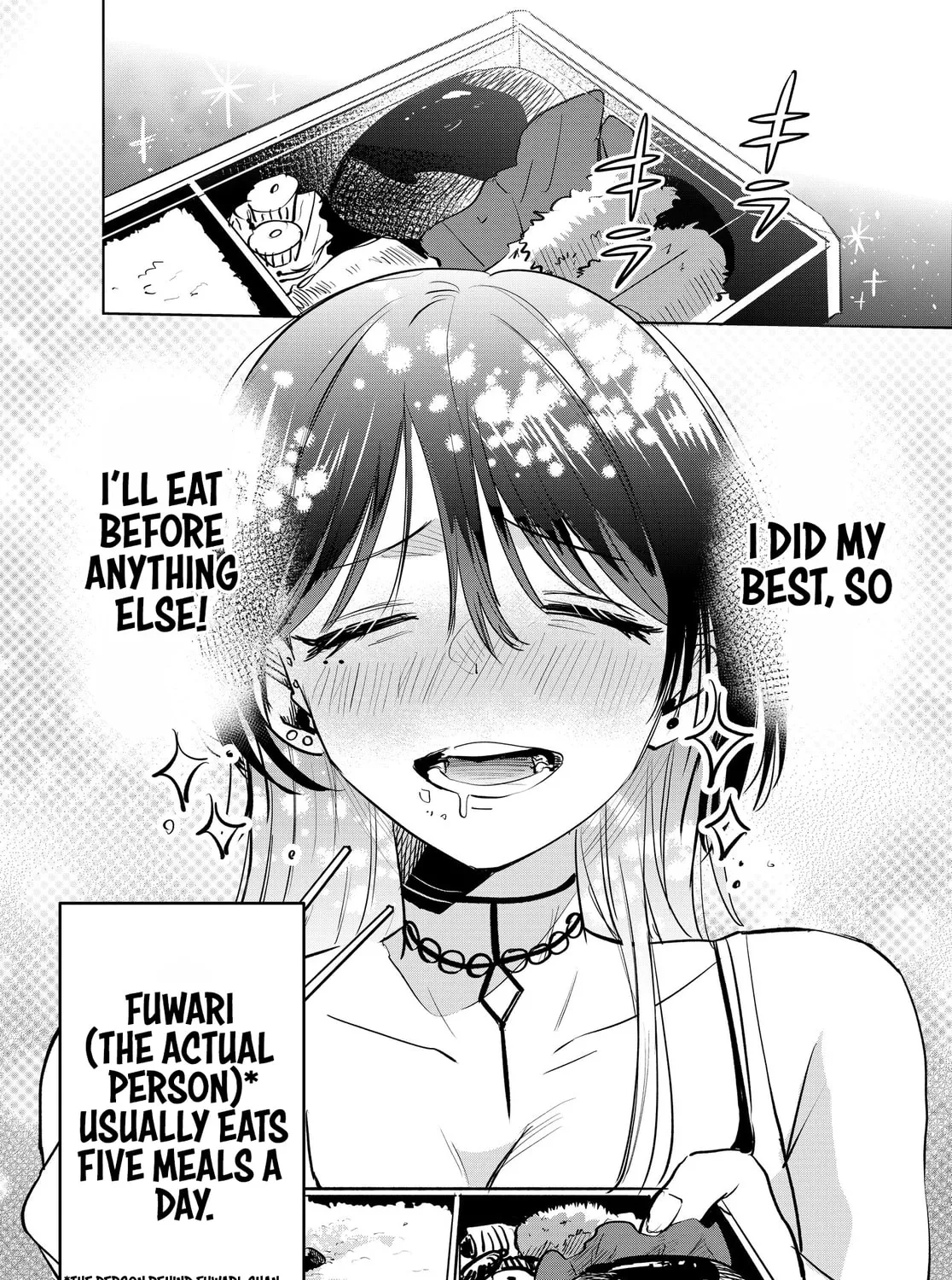 My Favorite VTuber is Scary IRL Chapter 1.5 page 3 - 