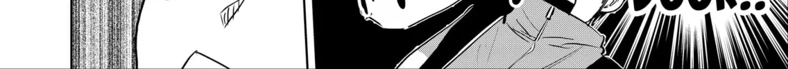 My Favorite VTuber is Scary IRL Chapter 1 page 16 - 