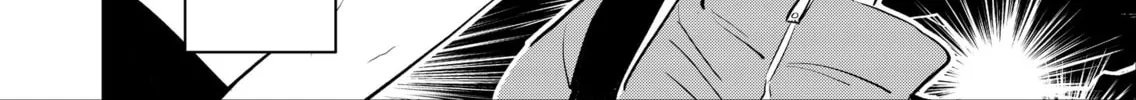 My Favorite VTuber is Scary IRL Chapter 1 page 20 - 