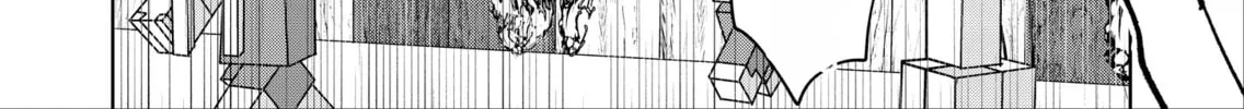 My Favorite VTuber is Scary IRL Chapter 1 page 8 - 