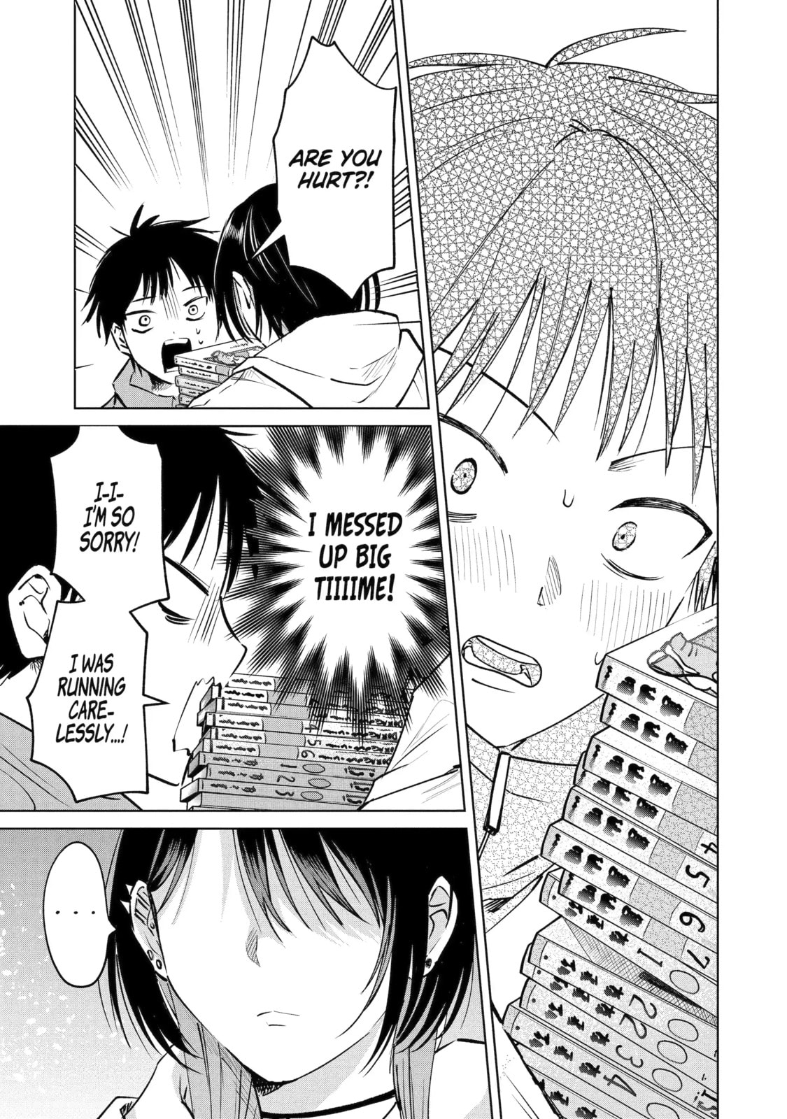 My Favorite VTuber is Scary IRL Chapter 11.2 page 4 - 