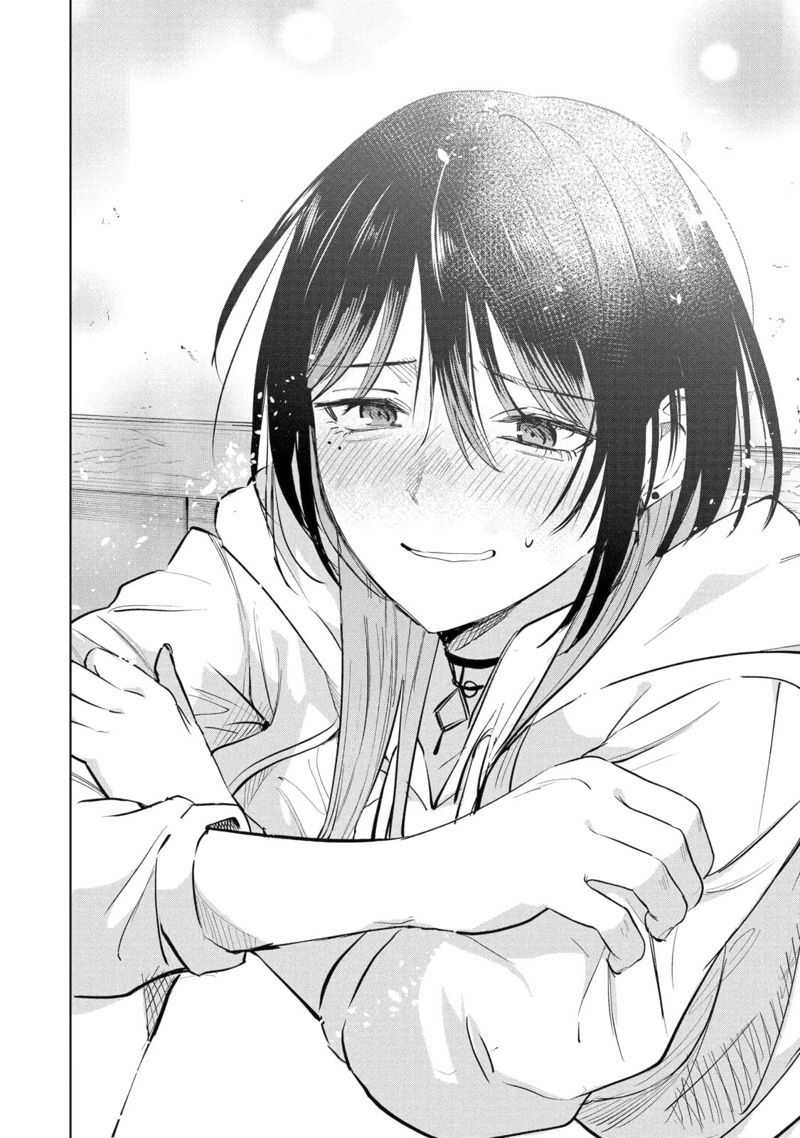 My Favorite VTuber is Scary IRL Chapter 11.2 page 9 - 