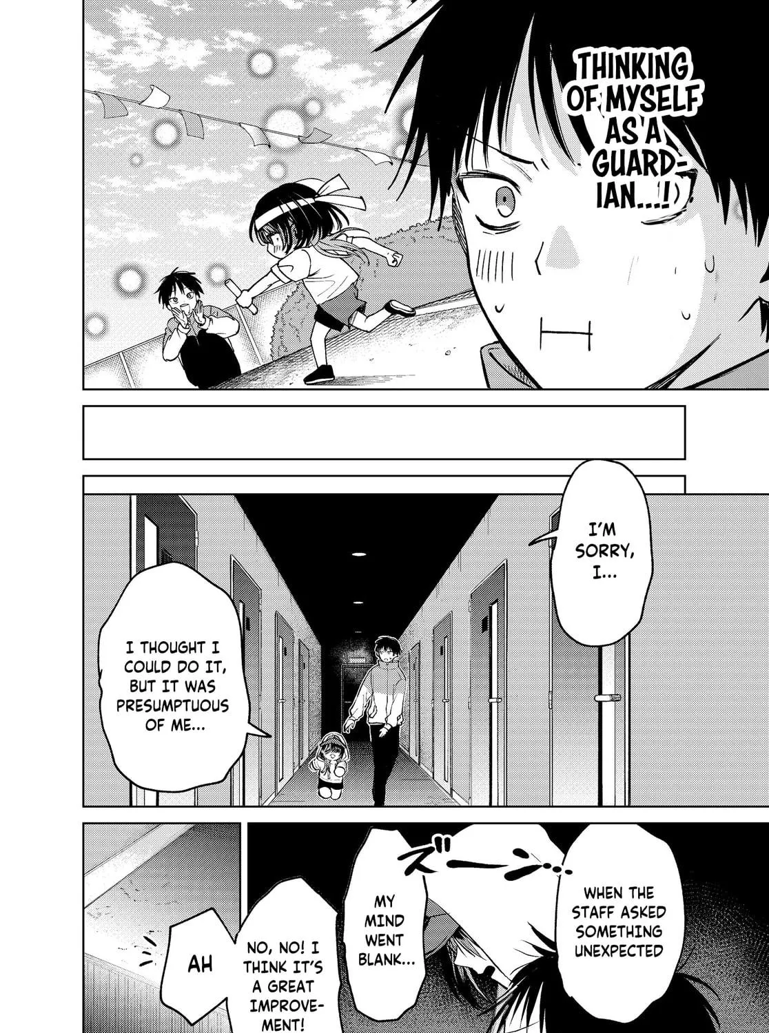 My Favorite VTuber is Scary IRL Chapter 11 page 16 - 