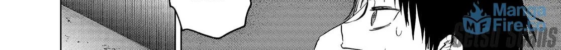 My Favorite VTuber is Scary IRL Chapter 11 page 17 - 