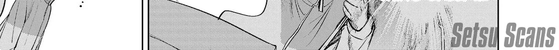 My Favorite VTuber is Scary IRL Chapter 11 page 3 - 