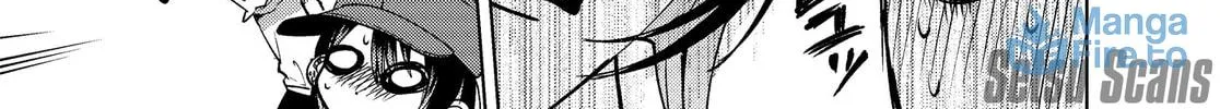 My Favorite VTuber is Scary IRL Chapter 11 page 23 - 
