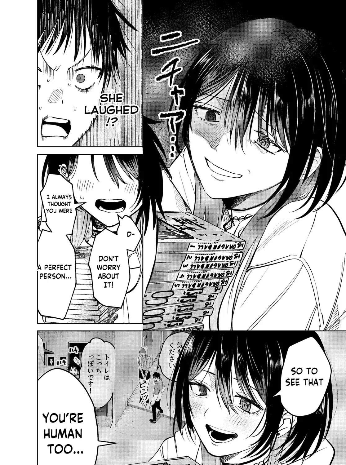 My Favorite VTuber is Scary IRL Chapter 11 page 32 - 