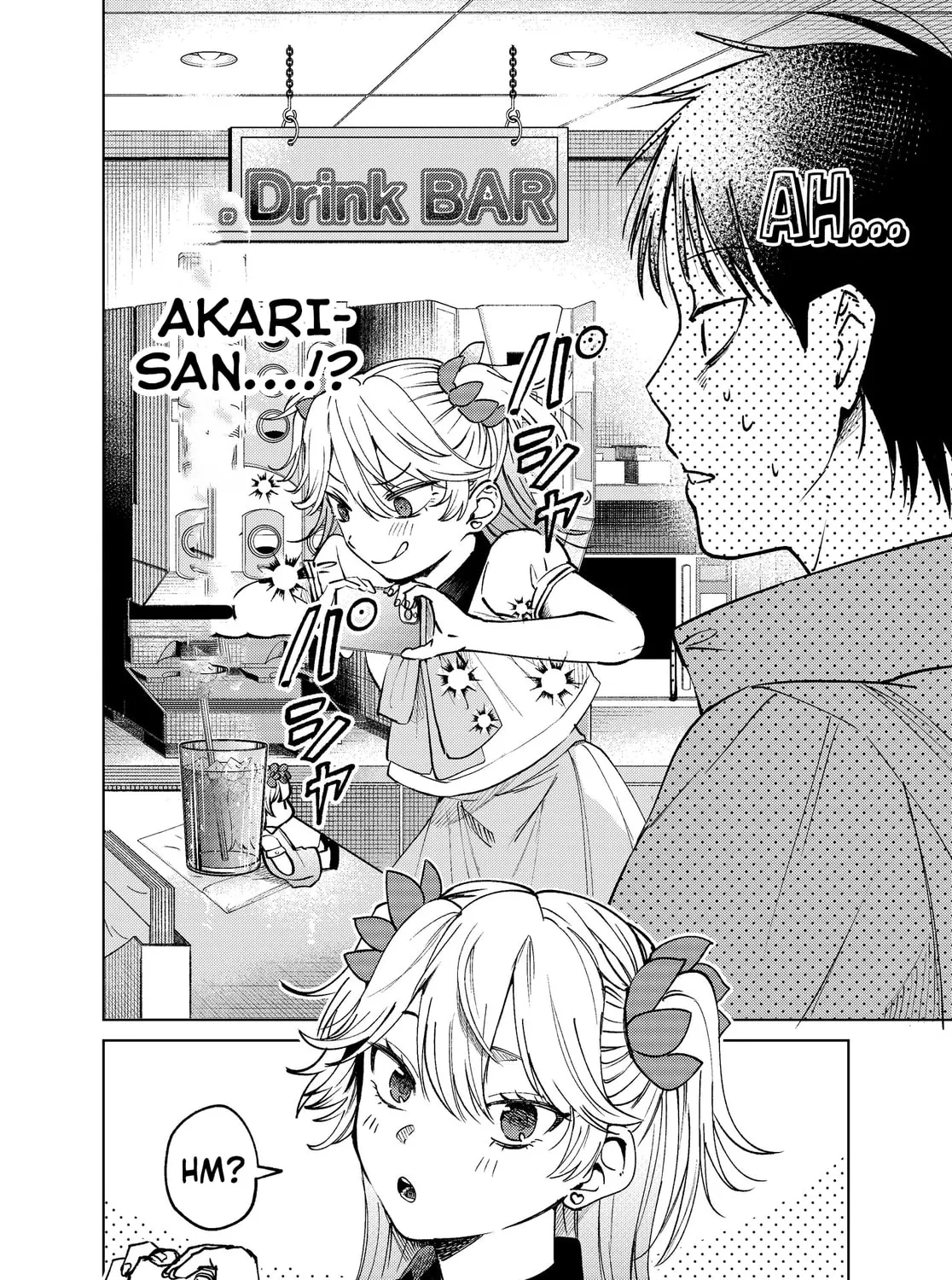My Favorite VTuber is Scary IRL Chapter 11 page 44 - 
