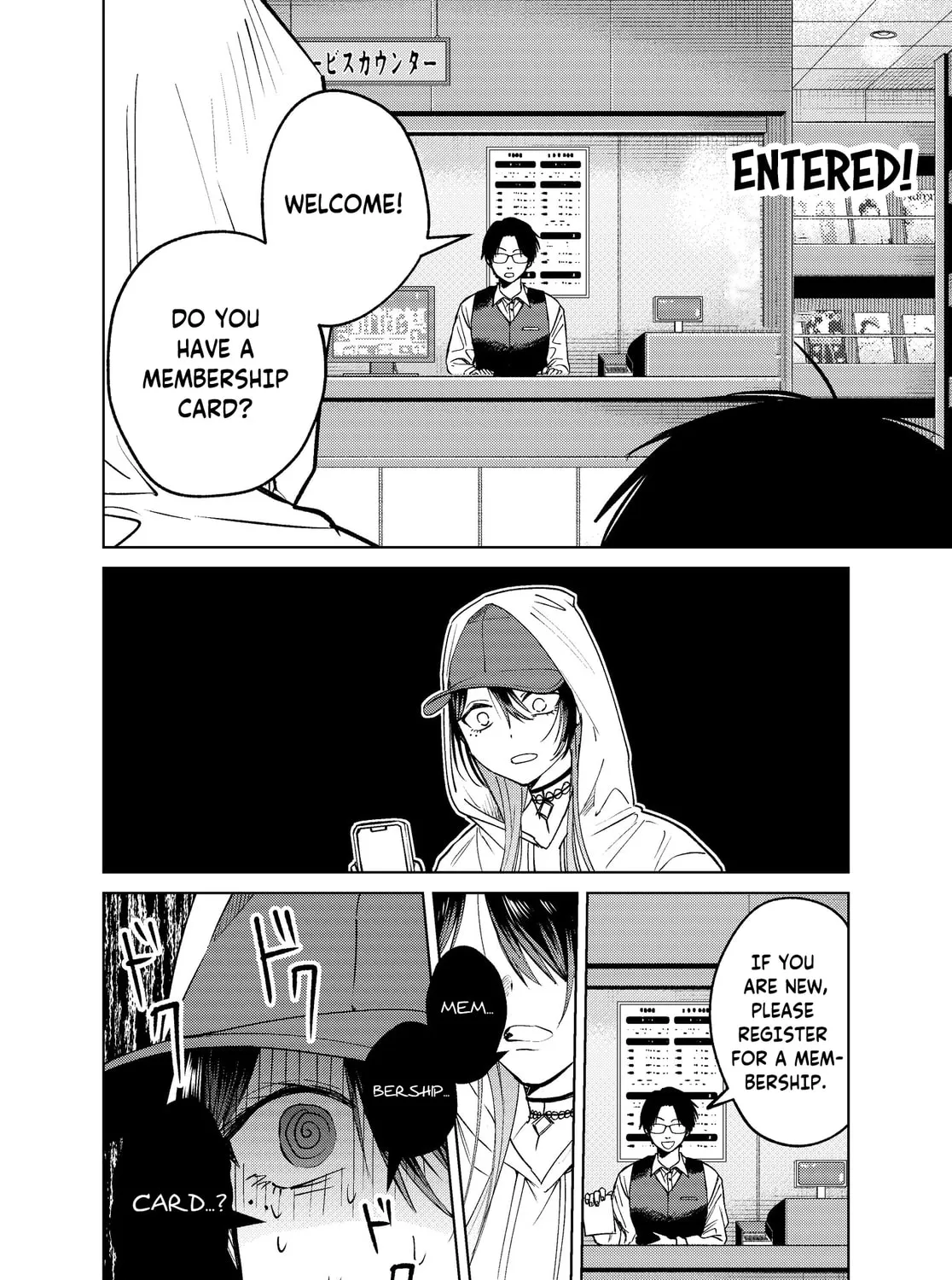 My Favorite VTuber is Scary IRL Chapter 11 page 8 - 