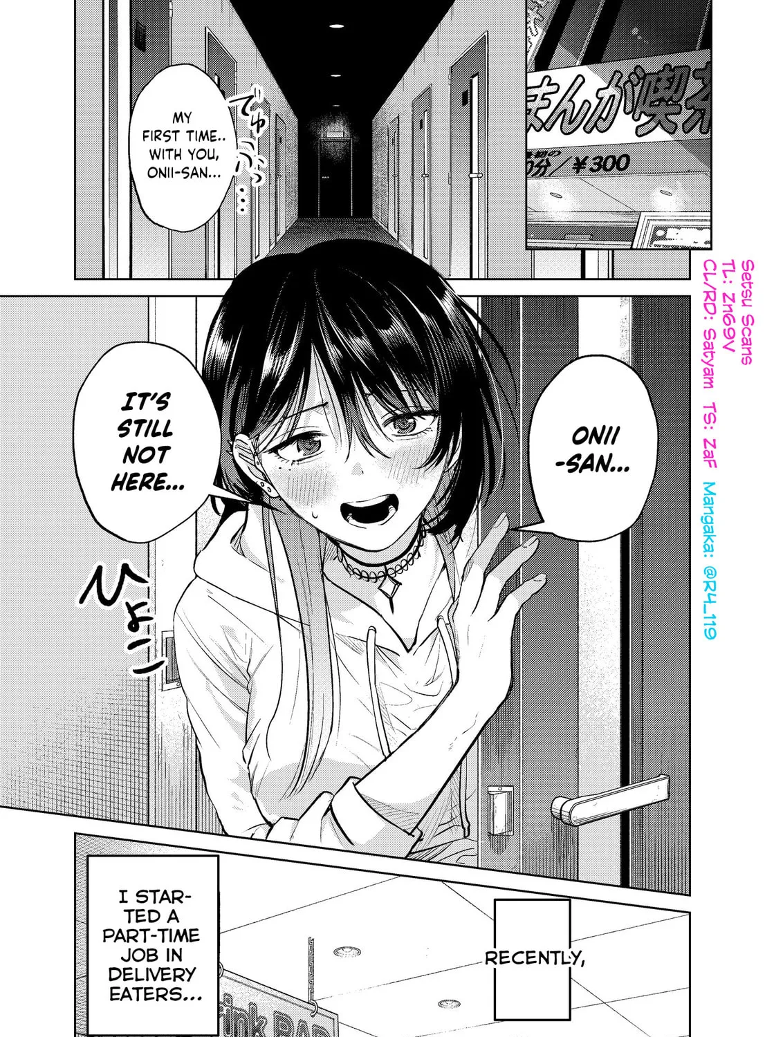 My Favorite VTuber is Scary IRL Chapter 12 page 1 - 