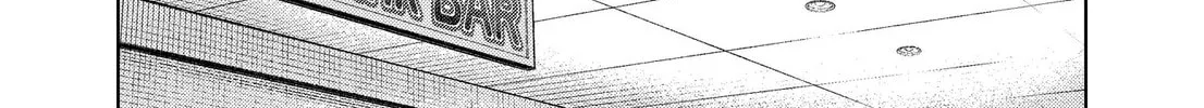 My Favorite VTuber is Scary IRL Chapter 12 page 2 - 