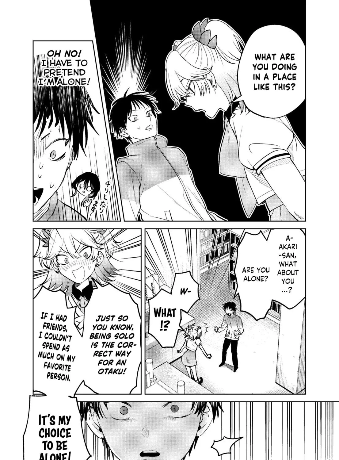 My Favorite VTuber is Scary IRL Chapter 12 page 11 - 