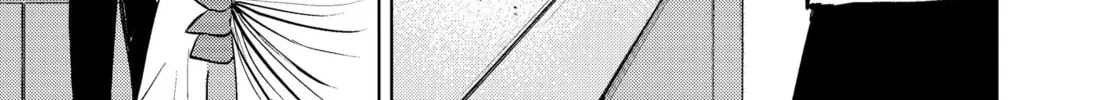 My Favorite VTuber is Scary IRL Chapter 12 page 14 - 