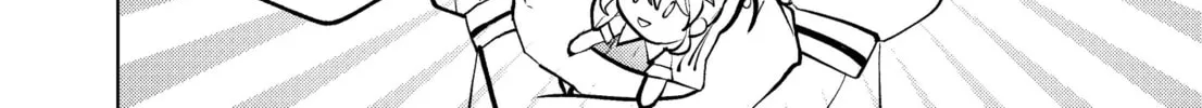 My Favorite VTuber is Scary IRL Chapter 12 page 16 - 