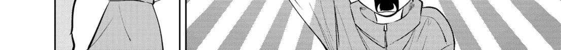 My Favorite VTuber is Scary IRL Chapter 12 page 20 - 