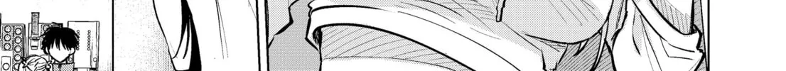 My Favorite VTuber is Scary IRL Chapter 12 page 26 - 