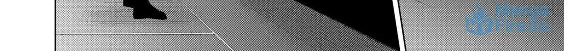 My Favorite VTuber is Scary IRL Chapter 12 page 36 - 