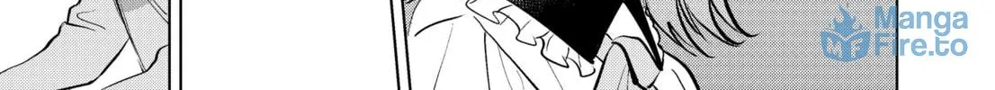 My Favorite VTuber is Scary IRL Chapter 12 page 6 - 