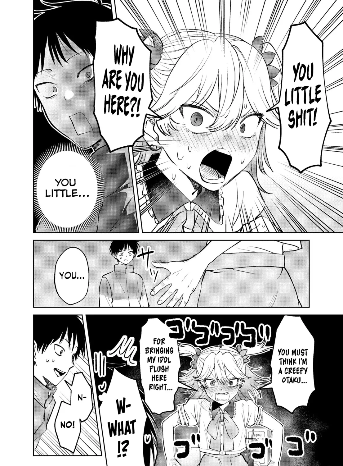 My Favorite VTuber is Scary IRL Chapter 12 page 7 - 