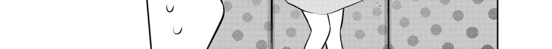 My Favorite VTuber is Scary IRL Chapter 12 page 10 - 