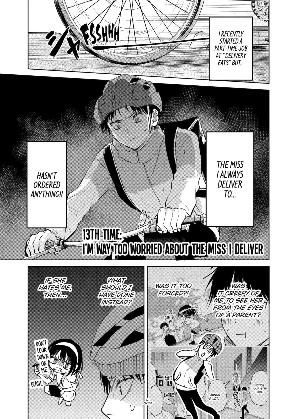 My Favorite VTuber is Scary IRL Chapter 13.1 page 1 - 