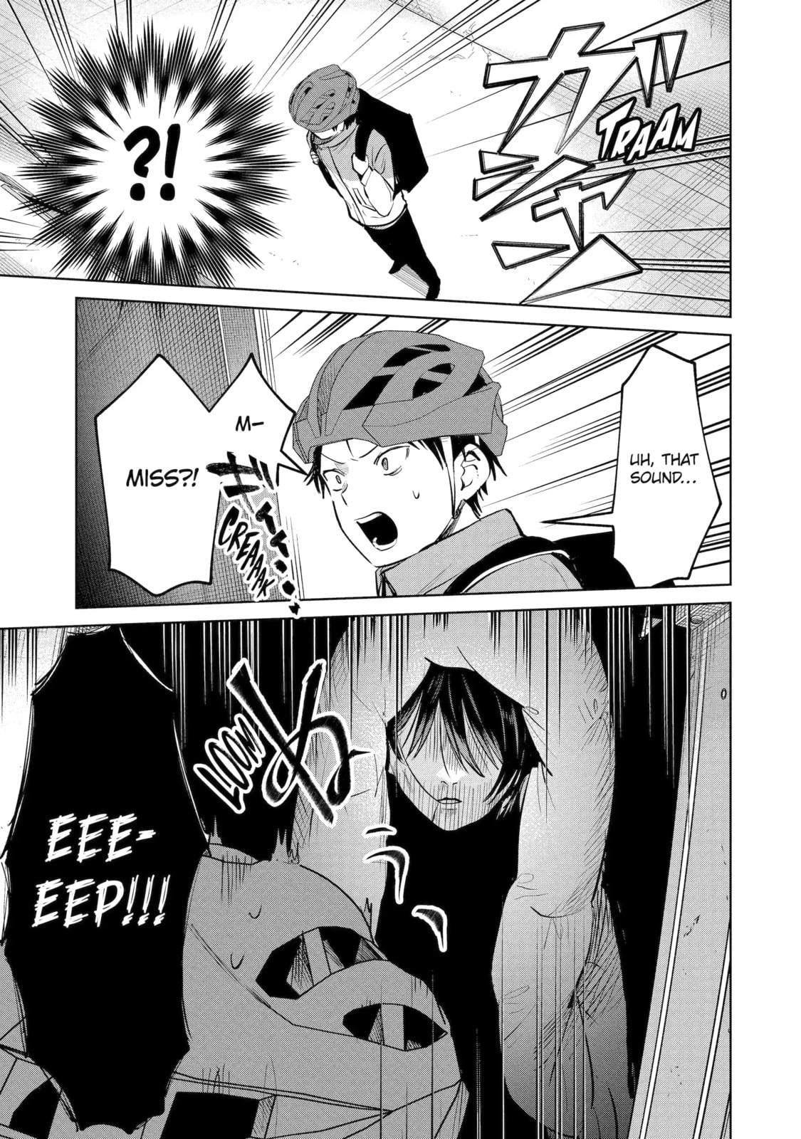 My Favorite VTuber is Scary IRL Chapter 13.1 page 5 - 