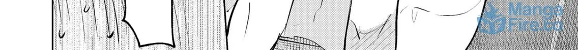 My Favorite VTuber is Scary IRL Chapter 13 page 12 - 
