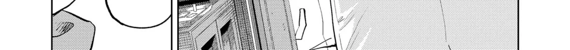 My Favorite VTuber is Scary IRL Chapter 13 page 16 - 