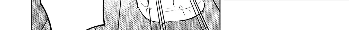 My Favorite VTuber is Scary IRL Chapter 13 page 32 - 