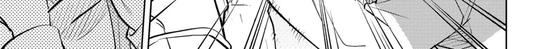 My Favorite VTuber is Scary IRL Chapter 13 page 34 - 