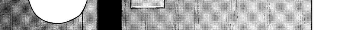 My Favorite VTuber is Scary IRL Chapter 13 page 43 - 